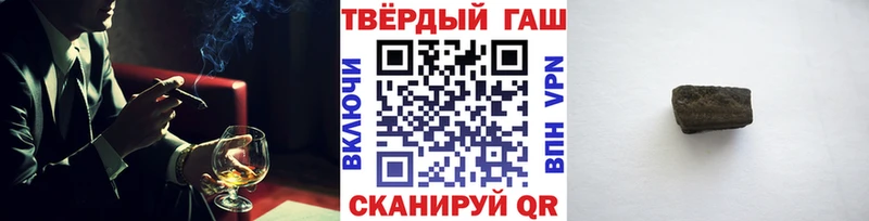 Хочу наркоту Калтан Гашиш Канабис Меф мяу мяу