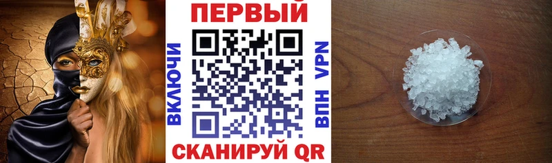 omg вход  магазин    Калтан  АМФ Premium 