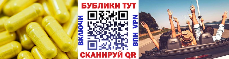 наркотики  Калтан  ЭКСТАЗИ Cube 