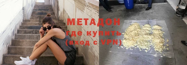 ГАЛЛЮЦИНОГЕННЫЕ ГРИБЫ Белокуриха
