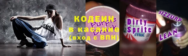 скорость mdpv Бронницы