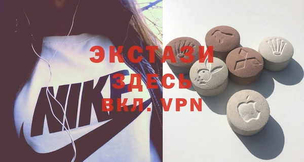 mix Бугульма