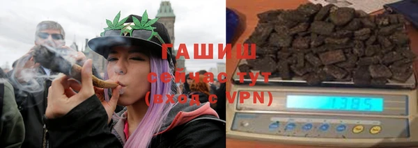 mix Бугульма