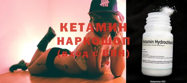 ГАЛЛЮЦИНОГЕННЫЕ ГРИБЫ Белокуриха