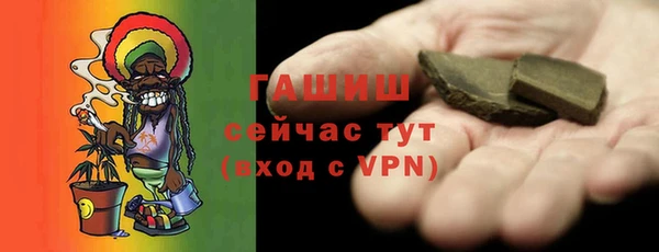 mix Бугульма