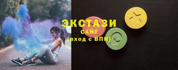 mix Бугульма