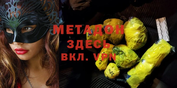 индика Белоозёрский
