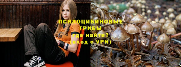 mix Бугульма