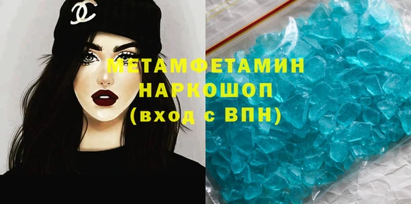 mix Бугульма