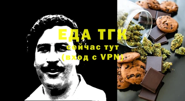 индика Белоозёрский