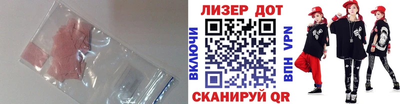 цены наркотик  Калтан  Лсд 25 экстази ecstasy 