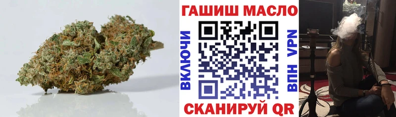 Дистиллят ТГК жижа  Калтан 